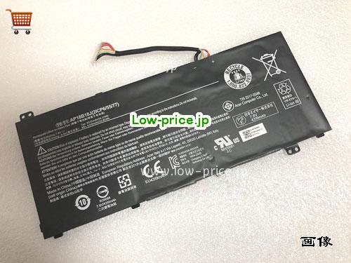 ACER Aspire 3 A314-32 Battery 4515mAh, 34.31Wh  7.6V Black Li-Polymer