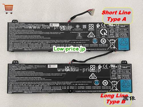 ACER Predator Triton 500 SE PT516-52s Battery 6758mAh, 99.98Wh  15.2V Black Li-Polymer
