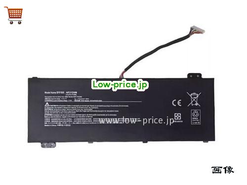 ACER Nitro V ANV14-61-R74R Battery 3733mAh, 57.48Wh  15.4V Black Li-Polymer