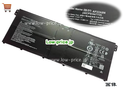 ACER Swift GO SFG14-72-51MK Battery 4189mAh, 65.01Wh  15.52V Black Li-Polymer