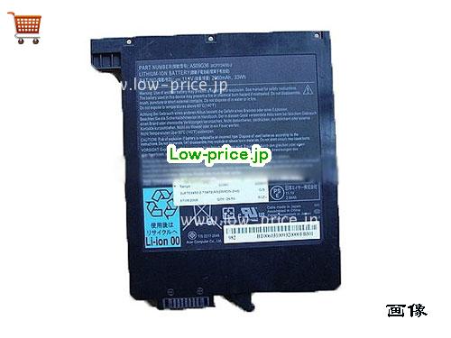 ACER AS09G36 
バッテリー 2960mAh, 33Wh  11.1V Black Li-Polymer