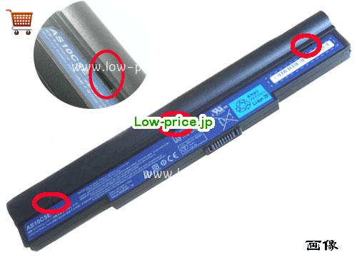 ACER AS10C5E 
バッテリー 6000mAh 14.8V Black Li-ion
