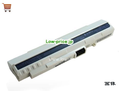 ACER UM08A73 
バッテリー 5200mAh 11.1V White Li-ion