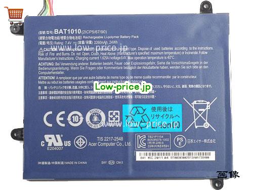 ACER BAT-1010 
バッテリー 3260mAh, 24Wh  7.4V Black Li-ion
