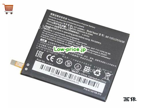 ACER KT0010S012 
バッテリー 2500mAh, 9.5Wh  3.8V Black Li-Polymer