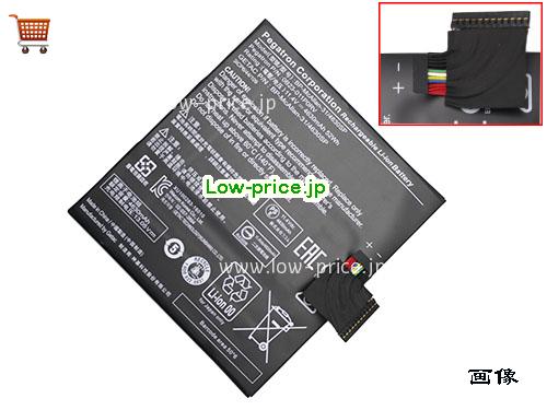 GETAC OB23-011NORV 
バッテリー 4630mAh, 52Wh  11.4V Black Li-Polymer