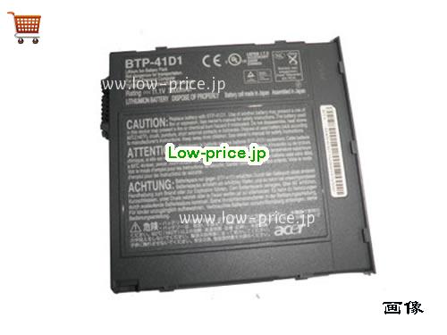 ACER BTP-36D1 
バッテリー 3300mAh 11.1V Black Li-ion