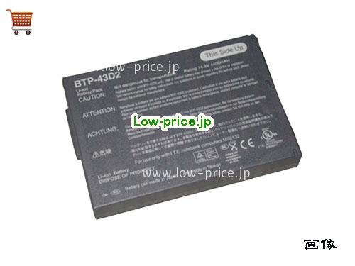 ACER BTP-43D2 
バッテリー 4400mAh 14.8V Grey Li-ion