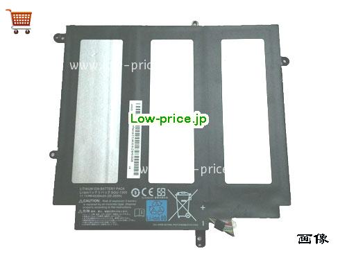 今日8,950 円 Acer Squ-1305 バッテリー 4530mah 11.1v 