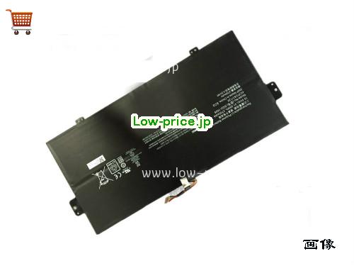 ACER Swift 7 SF713-51-M6EZ Battery 2700mAh, 41.58Wh  15.4V Black Li-Polymer