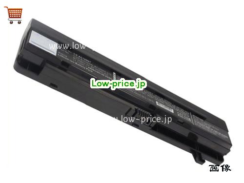 ACER BT.00603.023 
バッテリー 4800mAh 11.1V Black Li-ion