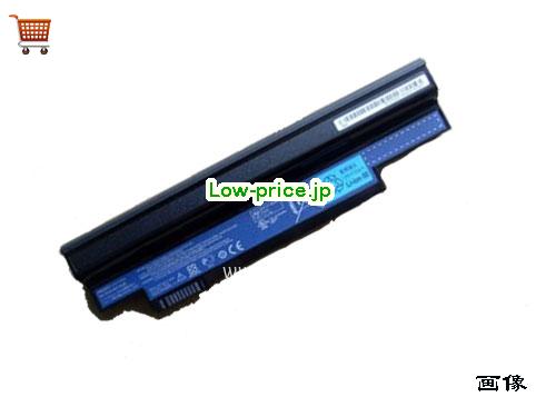 ACER UM09H70 
バッテリー 2200mAh 11.1V Black Li-ion