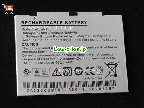 AIGO BATJAX10L 
バッテリー 2700mAh, 9.99Wh  3.7V Sliver Li-Polymer