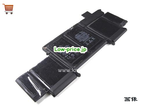 APPLE MacBook Pro(ME864ZP/A) Battery 6559mAh 11.42V Black Li-ion