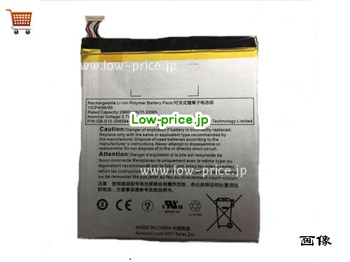 AMAZON ST18C 
バッテリー 2980mAh, 11.03Wh  3.7V Sliver Li-Polymer