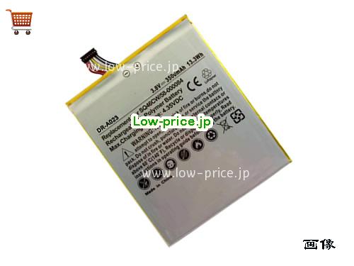 AMAZON ST08A 
バッテリー 3500mAh, 13.3Wh  3.8V Sliver Li-Polymer