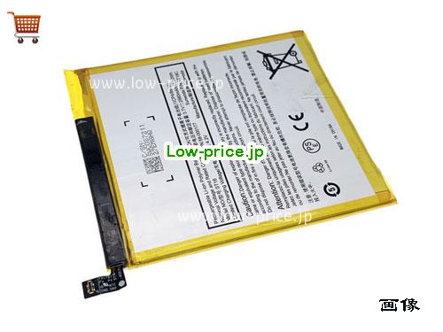 AMAZON ST18C 
バッテリー 2980mAh, 11.03Wh  3.7V Sliver Li-Polymer