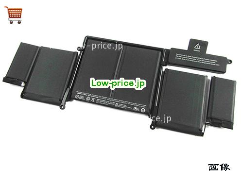 APPLE 020-8148 
バッテリー 6330mAh 11.34V Black Li-ion Polymer