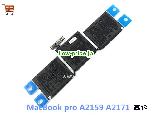 APPLE A2171 
バッテリー 5103mAh, 58.2Wh  11.41V Black Li-Polymer