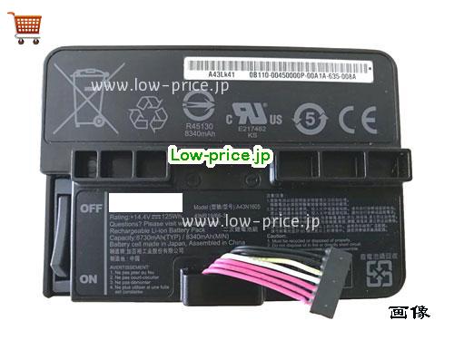 ASUS A43LK41 
バッテリー 8730mAh, 125Wh  14.4V Black Li-ion