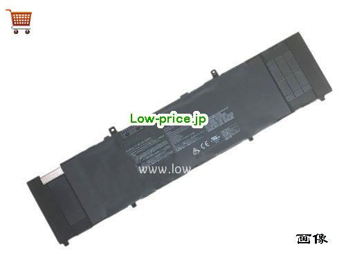 ASUS U410UQ Battery 4210mAh 7.6V Black Li-Polymer