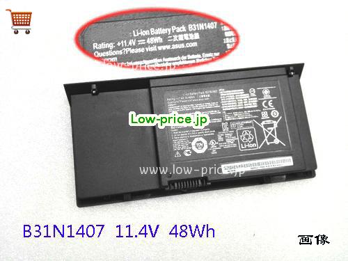 ASUS 0B200-01120100 
バッテリー 48Wh 11.4V Black Li-ion