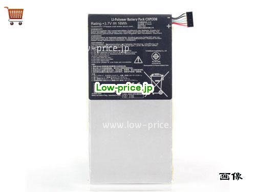 ASUS C11P1308 
バッテリー 4250mAh, 16Wh  3.7V Black Li-ion