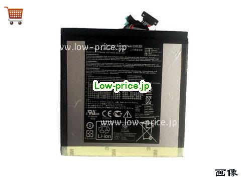 ASUS FonePad 8 FE8030CXG Battery 3948mAh, 15.2Wh  3.8V Black Li-ion