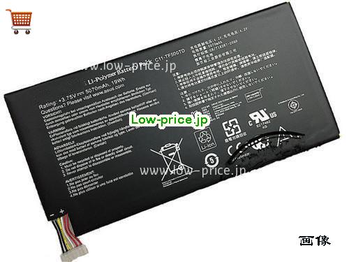 ASUS C21TF500T 
バッテリー 5070mAh, 19Wh  3.75V Black Li-ion