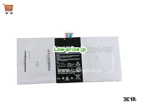 ASUS Transformer TF701T Battery 31Wh 3.85V Black Li-ion