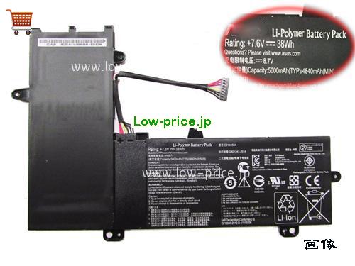 ASUS 0B200-01710100 
バッテリー 4840mAh, 38Wh  7.6V Black Li-ion