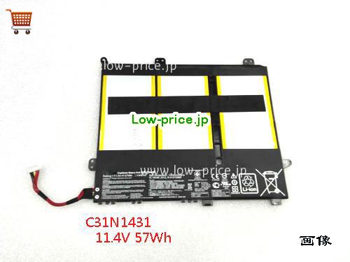 ASUS 0B200-01600000 
バッテリー 4840mAh, 57Wh  11.4V Black Li-ion