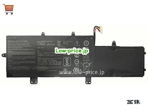 ASUS UX450FDX-1A Battery 4550mAh, 70Wh  15.4V Black Li-Polymer