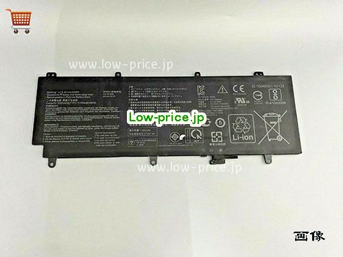 ASUS Zephyrus S GX531GM Battery 3160mAh, 50Wh  15.4V Black Li-Polymer