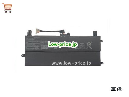 ASUS ROG Zephyrus G14 GA402RJ-L4044W Battery 3608mAh, 56Wh  15.52V Black Li-Polymer