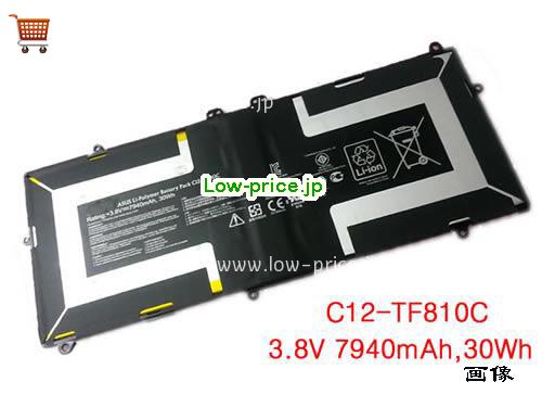 ASUS TF810C-1B059W Battery 7940mAh, 30Wh  3.8V Black Li-Polymer