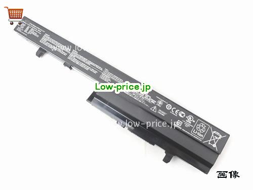 ASUS A42-U47 
バッテリー 5200mAh, 56Wh  10.8V Black Li-ion