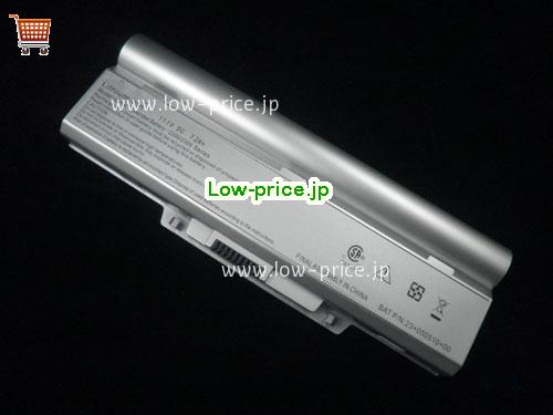 PHILIPS 23+050490+01 
バッテリー 7200mAh, 7.2Ah 11.1V Silver Li-ion