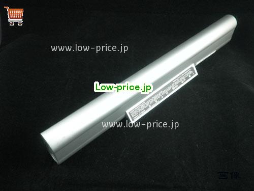 ECS EM-G600L2S 
バッテリー 4800mAh 14.8V Silver and Grey Li-ion