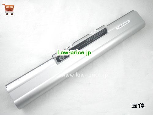 ADVENT NBP8A12 
バッテリー 4800mAh 14.4V Silver Li-ion