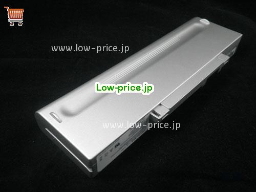 AVERATEC N2300 Battery 6600mAh, 73Wh , 6.6Ah 11.1V Silver Li-ion