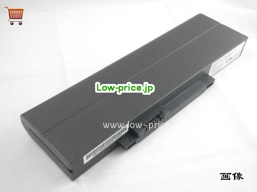 AVERATEC N2300 Battery 4400mAh 11.1V Black Li-ion