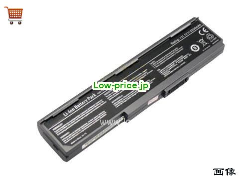 BENQ A32-T53S 
バッテリー 4800mAh 11.1V Black Li-ion