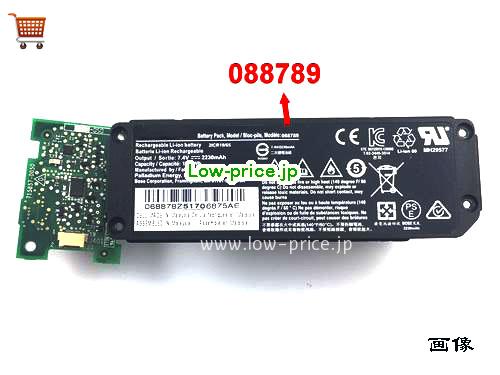 BOSE MINI SOUNDLINK 2 Battery 2230mAh, 17Wh  7.4V Black Li-ion