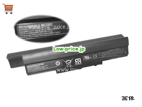 BENQ BATAL50L91 
バッテリー 7800mAh, 87Wh  11.1V Black Li-ion