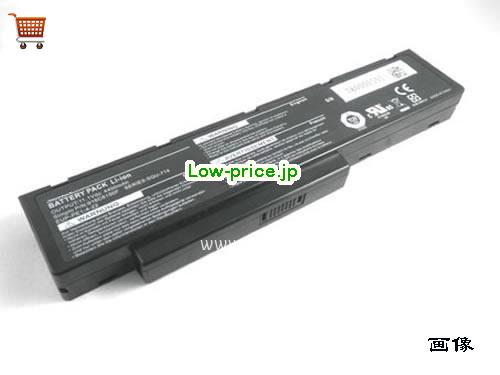 PACKARD BELL EUP-P1-4-22 
バッテリー 4800mAh 11.1V Black Li-ion
