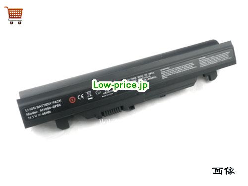 CLEVO M1000-BPS6 
バッテリー 4400mAh 10.8V Black Li-ion