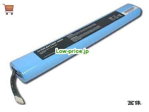 ADVENT 87-M228S-493 
バッテリー 4400mAh 14.8V Blue Li-ion