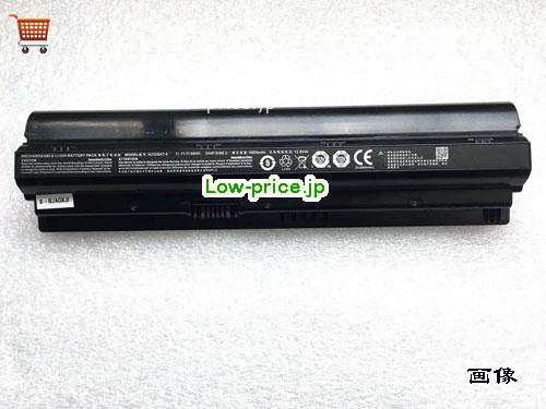 CLEVO N230WU Battery 5900mAh, 66Wh  11.1V Black Li-ion