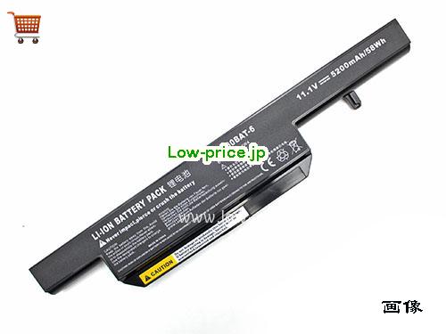 CLEVO 6-87-C450S-4R4 
バッテリー 5200mAh, 58Wh  11.1V Black Li-Polymer